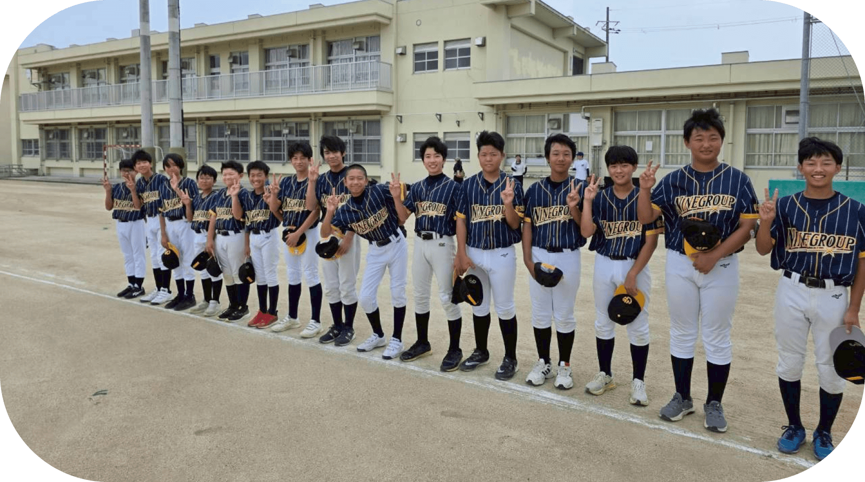 Escorde(エスコーデ)野田スポーツクラブとは？のイメージ画像01