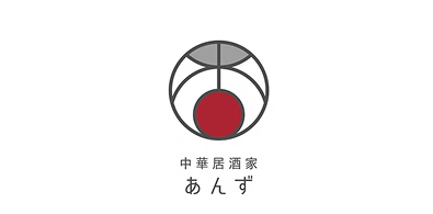 杏’S