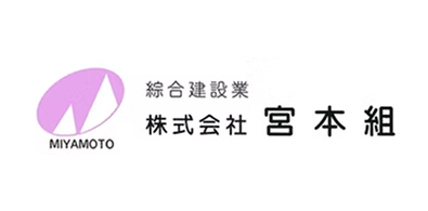株式会社宮本組