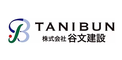 株式会社 谷文建設