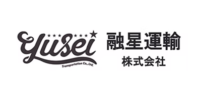 融星運輸株式会社