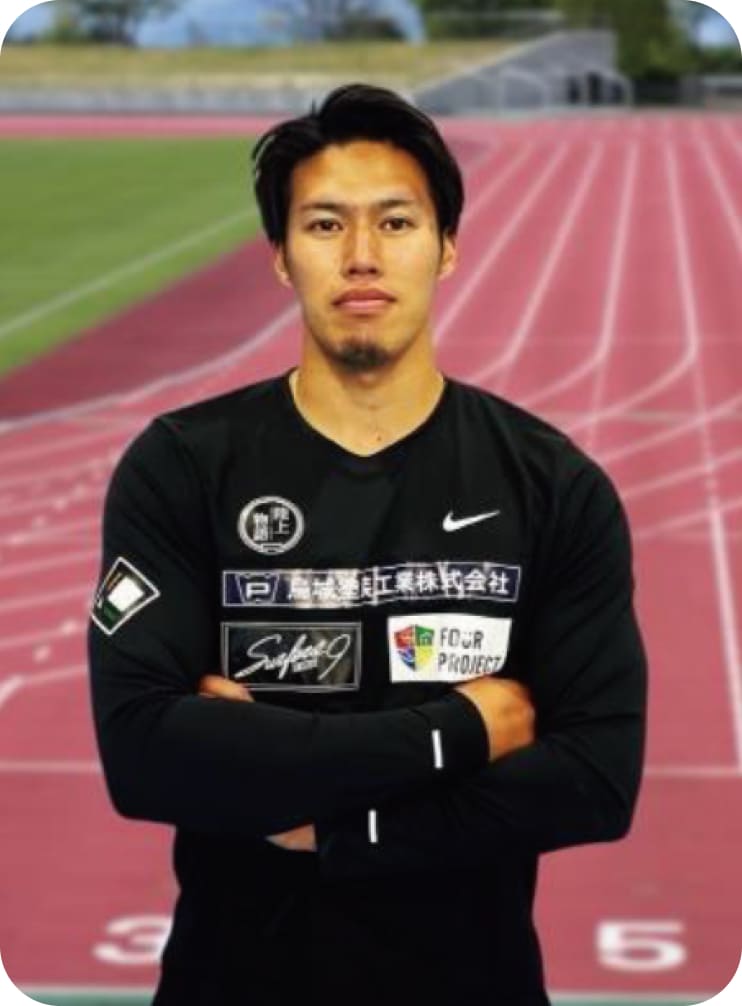 片山 和也のイメージ画像