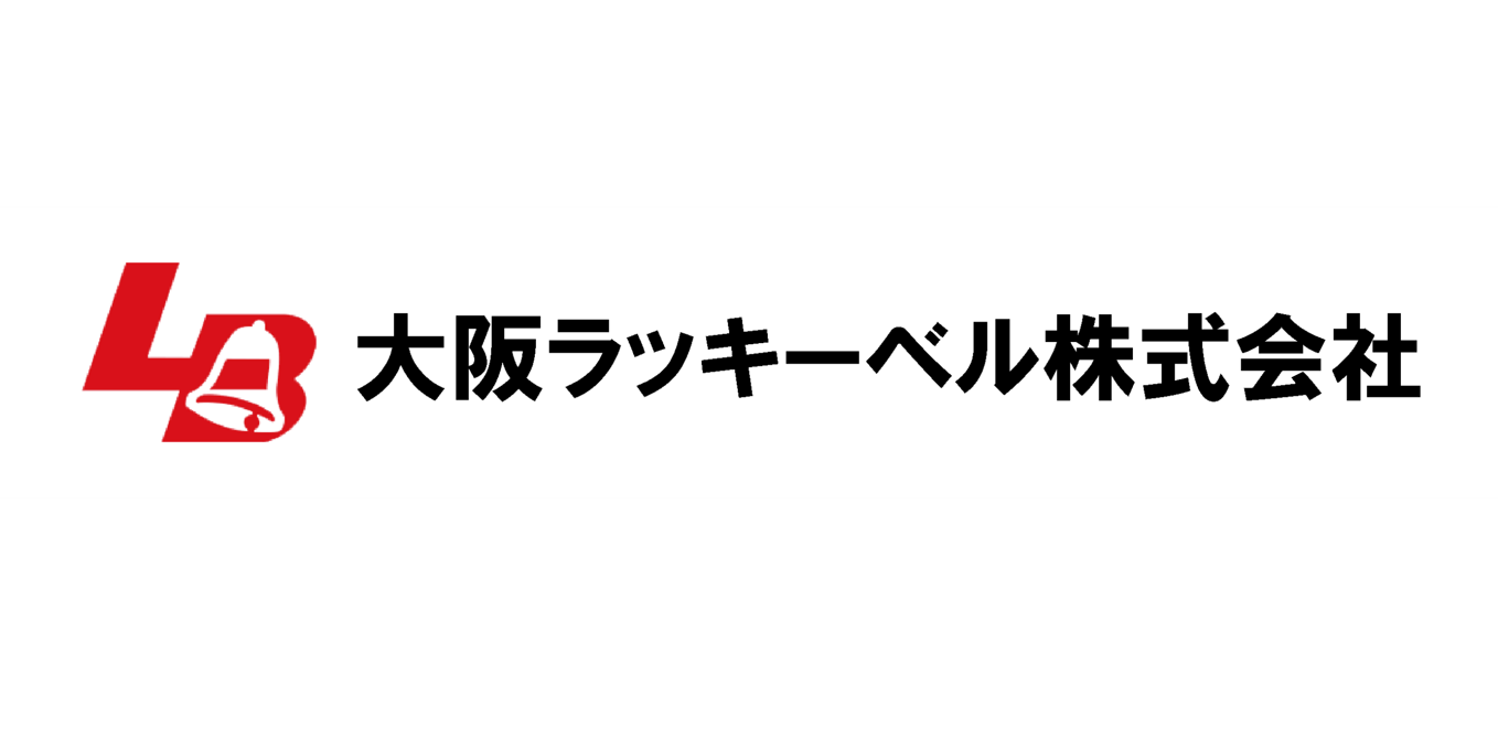 大阪ラッキーベル株式会社